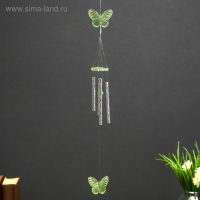 Музыка ветра пластик "Бабочка"  4 трубки 40 см