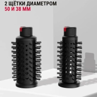 Фен-щетка для волос Karl Lagerfeld K Pro Stylist CF961LF0