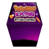 Заводная игрушка &laquo;Заводные монстрики&raquo;, МИКС