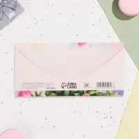 Конверт для денег "С Днём Рождения!" пионы, 16х8 см