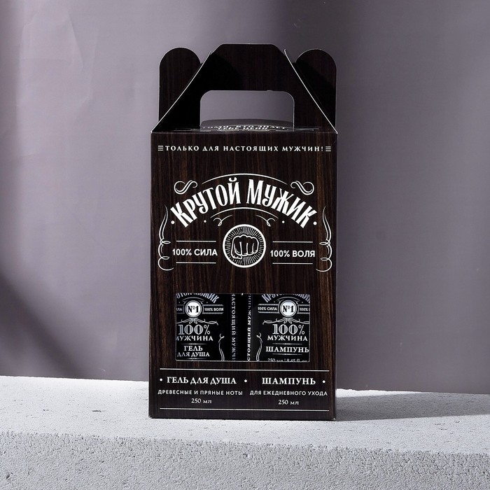 Подарочный набор ЧИСТОЕ СЧАСТЬЕ &laquo;Крутой мужик&raquo;: гель для душа и шампунь для волос, 2х250 мл