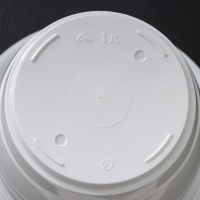 Горшок для цветов с поддоном &laquo;Виола&raquo;, 1 л, пластиковый, белый