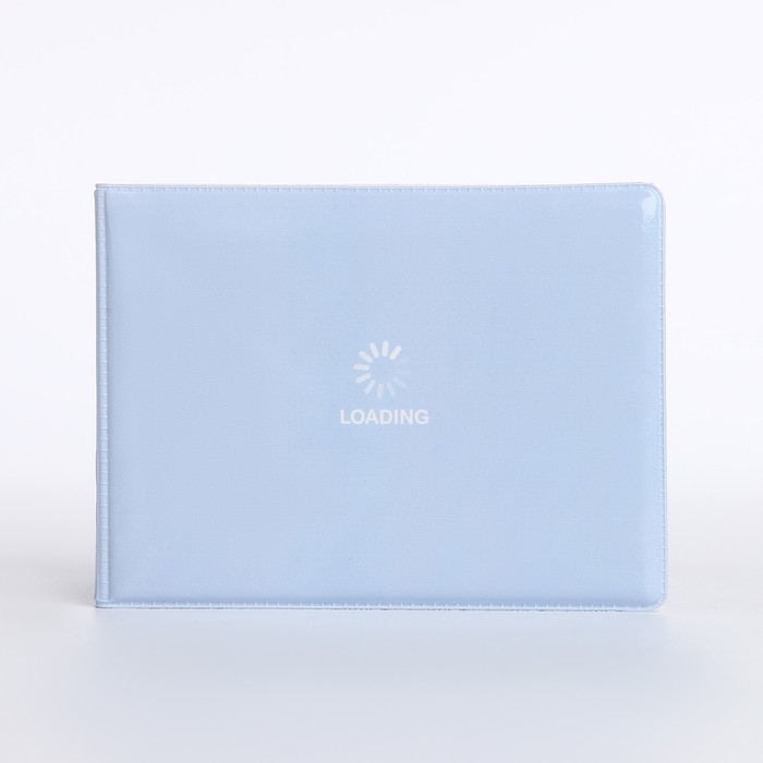 Обложка для студенческого билета, цвет голубой Обложка для студенческого билета, цвет голубой