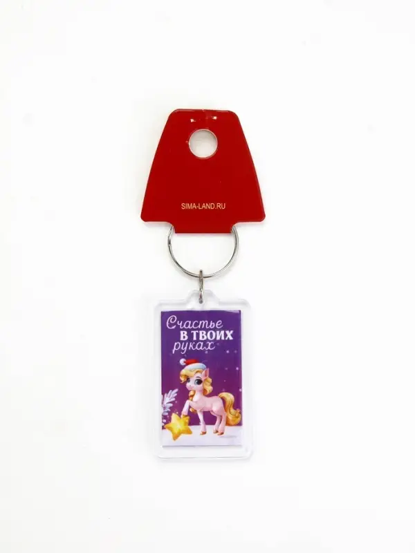 Брелок из пластика &laquo;Новогодний&raquo;, 6 шт., 5&times;4 см, МИКС