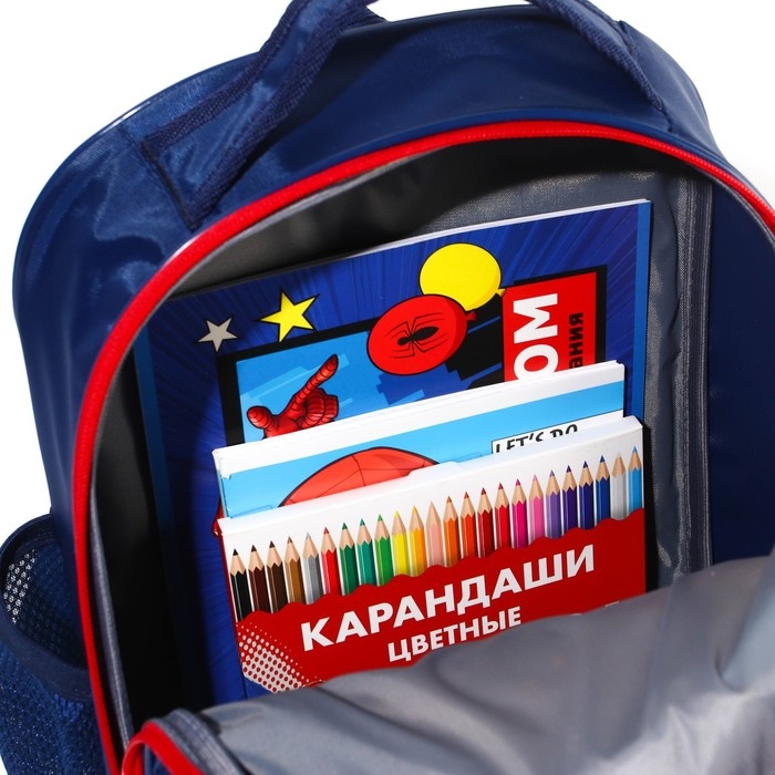 Рюкзак школьный с эргономической спинкой, 37х26х15 см, Человек-паук