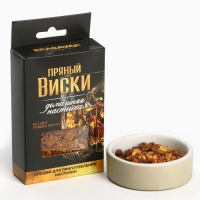 Специи для приготовления настойки «Пряный виски» Специи для приготовления настойки «Пряный виски»