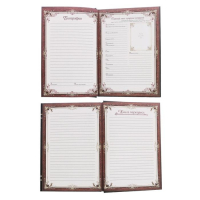 Родословная книга &laquo;Семейная летопись&raquo;, 56 листов, 16.5 х 24 см