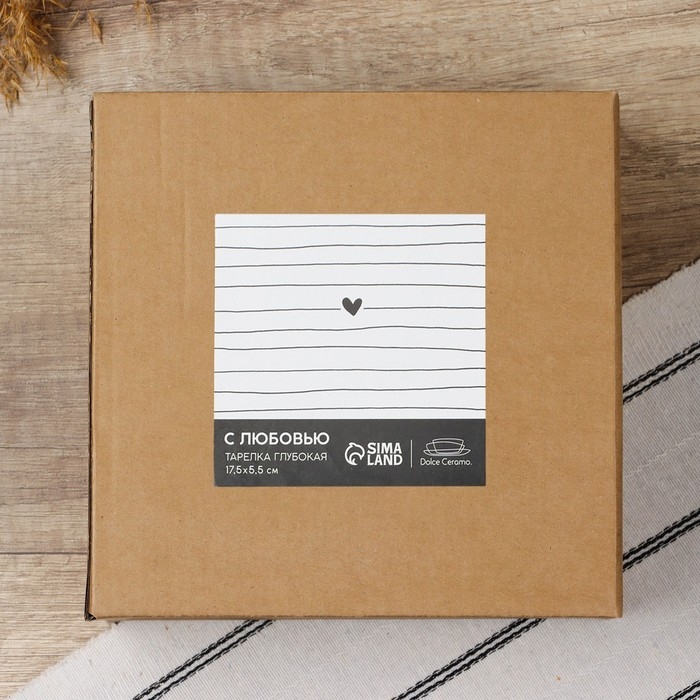Глубокая тарелка керамическая &laquo;С любовью&raquo;, 17.5 х 17.5 х 5.5 см, 500 мл