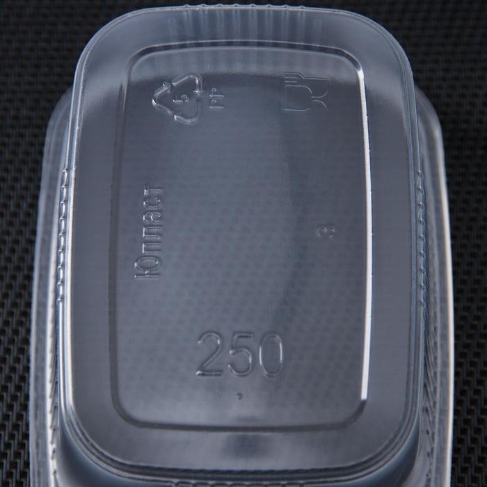 Набор пластиковых одноразовых контейнеров с крышкой, 250 мл, 10,8&times;8,2 см, 5 шт, прозрачный