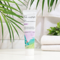 Крем для лица и тела Ла-Кри &laquo;Интенсивный&raquo;, 50 мл