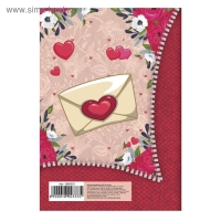 Анкета для девочек &laquo;Мои секреты&raquo;, А5, 16 листов