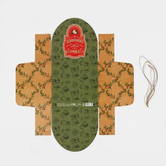 Коробка новогодняя складная &laquo;Новогодняя почта&raquo;, 16 х 16 х 6 см, Новый год