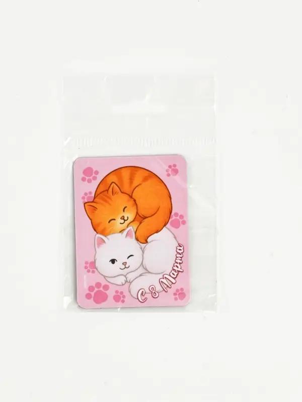 Магнит на холодильник, полимерный &laquo;Коты. 8 марта&raquo;, 6&times;8 см