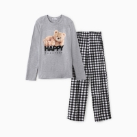 Пижама мужская KAFTAN Happy together размер 56