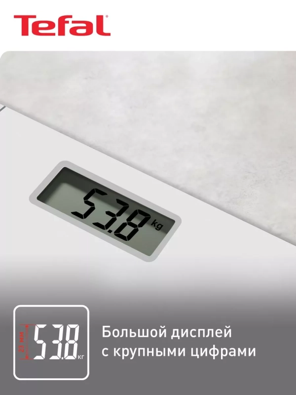 Напольные весы Premiss PP1430V0, белый