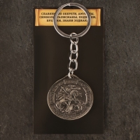 Подвеска Георгий Победоносец и Ангел хранитель, 12г, 33х30 мм, юв. мельхиор Подвеска Георгий Победоносец и Ангел хранитель, 12г, 33х30 мм, юв. мельхиор