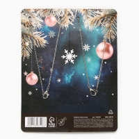 Подвески неразлучники новогодние &laquo;Счастье в каждом моменте&raquo;, 11 х 14 см