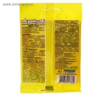 Удобрение Агрикола для орхидей 25 г