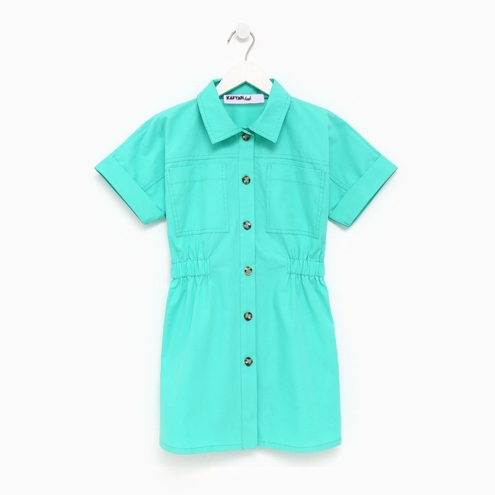 Платье детское с карманами KAFTAN, размер 30 (98-104 см), цвет зелёный Платье детское с карманами KAFTAN, размер 30 (98-104 см), цвет зелёный