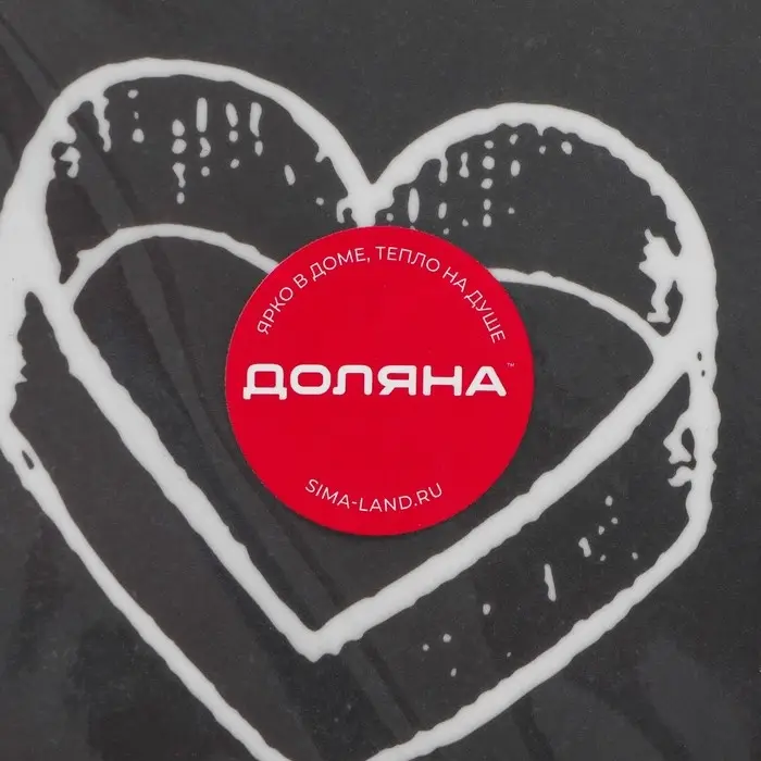 Салфетка сервировочная на стол &laquo;Кулинария&raquo;, 42&times;27 см, чёрная