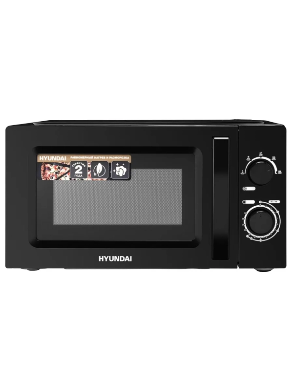 Микроволновая Печь HYM-M2008 20л. 700Вт черный