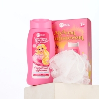 Набор детский "Мечты принцессы", гель-пена 250 мл, мочалка