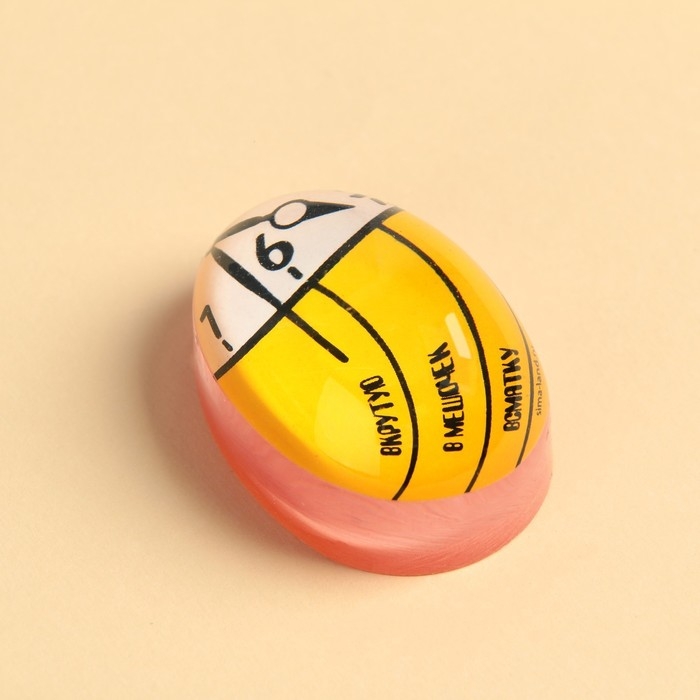 Таймер для варки яиц &laquo;Время&raquo;