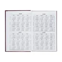 Ежедневник датир 2026г А5 168л б/вин, Бордо