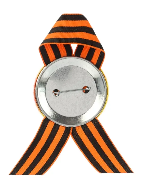 Значок закатной с георгиевской лентой &laquo;9 мая&raquo;