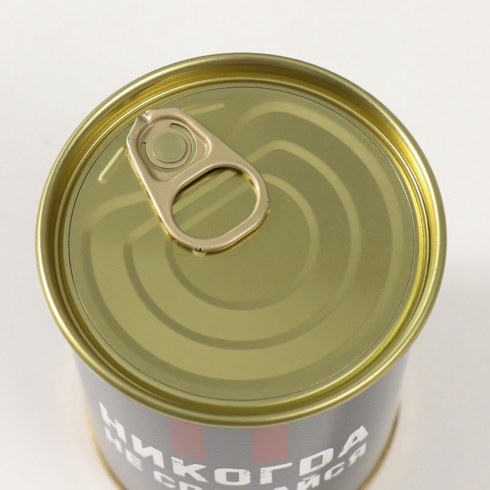 Подарочные носки в банке «Никогда не сдавайся», (внутри носки мужские, цвет чёрный) Подарочные носки в банке «Никогда не сдавайся», (внутри носки мужские, цвет чёрный)