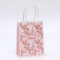 Пакет подарочный крафтовый &laquo;Прекрасной&raquo; 15&times;12&times;6 см, 120 г/м&sup2;