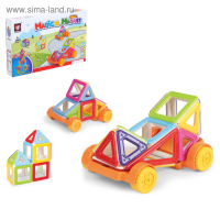 Конструктор магнитный &laquo;Мини-магический магнит: машинка спорт&raquo;, 38 деталей