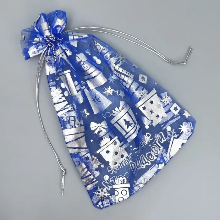 Мешочек подарочный органза &laquo;Зимние радости&raquo;, 16 х 24 см +/- 1.5 см