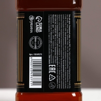 Гель для душа во флаконе виски &laquo;С Новым Годом&raquo;, 250 мл, аромат парфюма, ЧИСТОЕ СЧАСТЬЕ