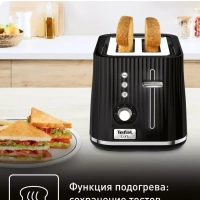 Тостер Loft 2S TT761838, черный, 850 Вт, 2 слота