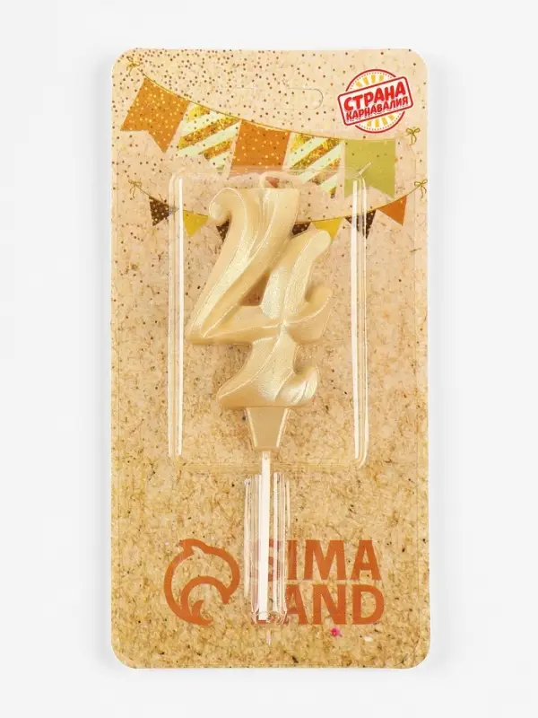 Свеча в торт &laquo;Театральная&raquo;, цифра 4, золотой металлик