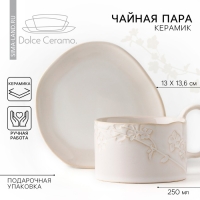 Чайная пара керамическая &laquo;Керамик&raquo;, 2 предмета: кружка 220 мл, блюдце 13х13,6 см