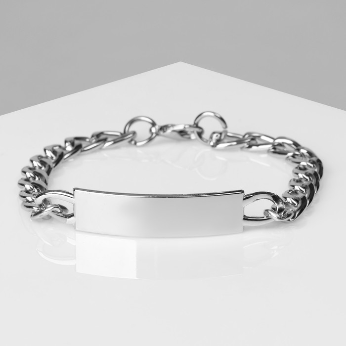 Браслет мужской &laquo;Пряжка&raquo; цепь круглая, цвет серебро, 21 см