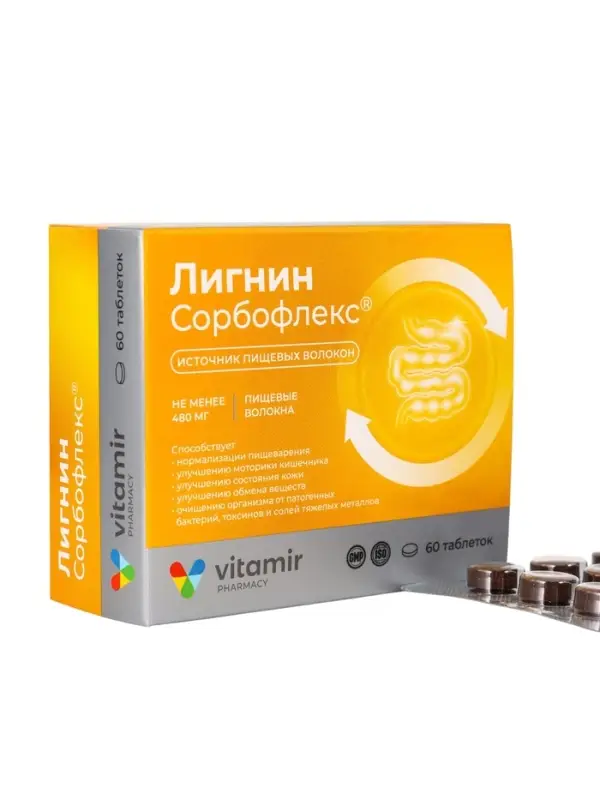 Лигнин Сорбофлекс ВИТАМИР, таб. № 60