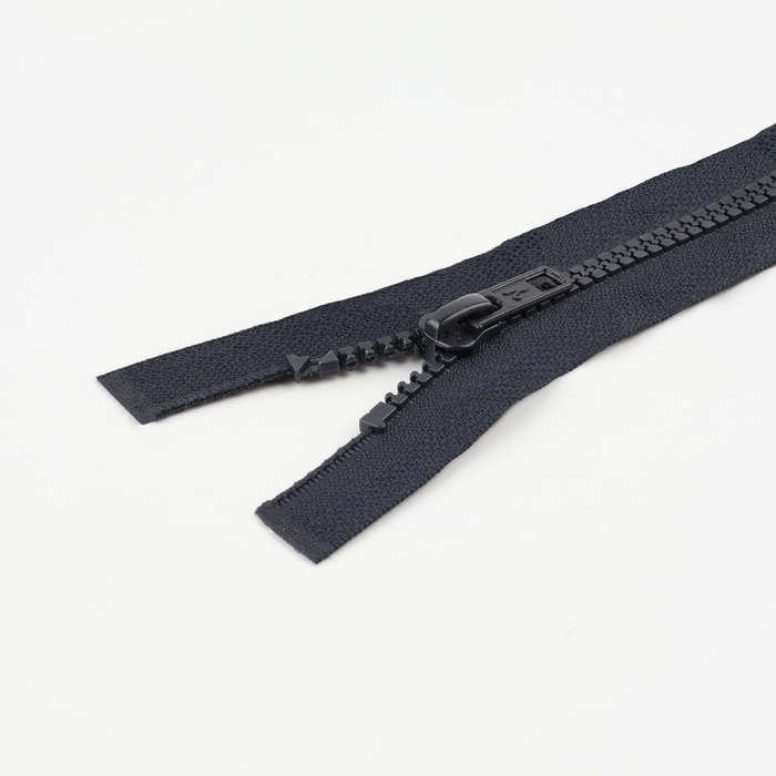 Молния &laquo;Трактор&raquo;, №5, разъёмная, замок автомат, 80 см, цвет чёрно-синий, цена за 1 штуку