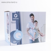 Рюкзак-кенгуру, хипсит для малыша &laquo;Деним&raquo;, цвет серо/голубой