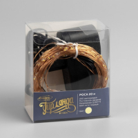 Гирлянда &laquo;Нить&raquo; 20 м роса, IP20, медная нить, 200 LED, свечение тёплое белое, 12 В