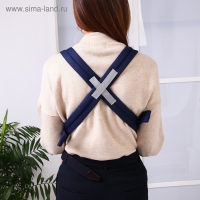 Рюкзак-кенгуру для малыша «Звёздочка», от 3 до 10 кг., цвет синий, Крошка Я Рюкзак-кенгуру для малыша «Звёздочка», от 3 до 10 кг., цвет синий, Крошка Я