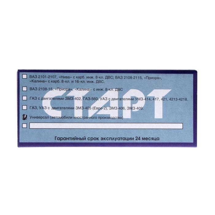 Подогреватель двигателя универсальный Подогреватель двигателя универсальный "Старт-М" с терморегулятором на 70 градусов, 1,5 Кв 7336165