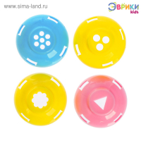 Игровой набор с массой для лепки &laquo;Юный кондитер&raquo;