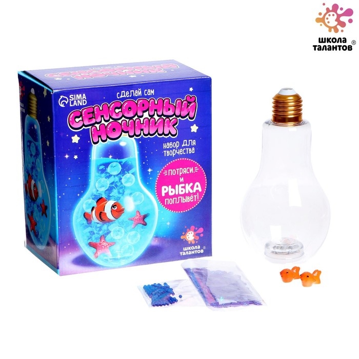 Набор для творчества &laquo;Сенсорный ночник&raquo;