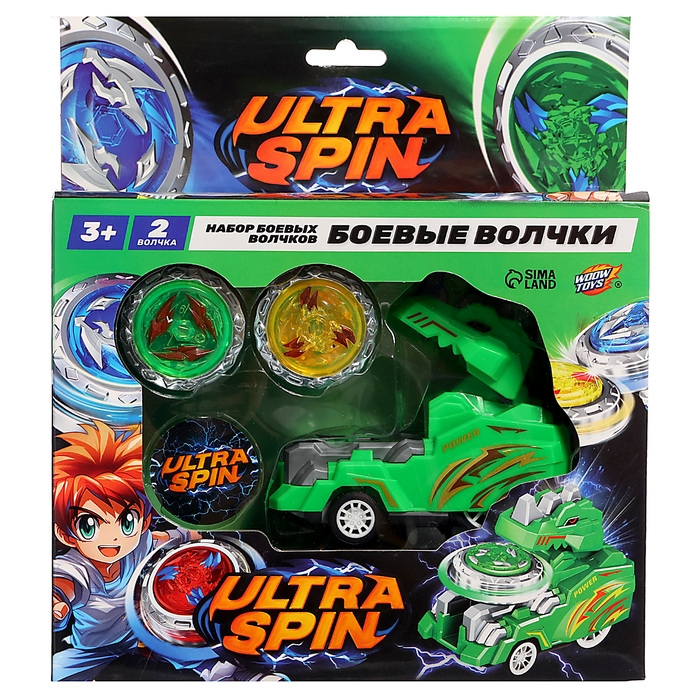 Набор волчков ULTRA SPIN «Дино», с устройством запуска, цвет зеленый Набор волчков ULTRA SPIN «Дино», с устройством запуска, цвет зеленый