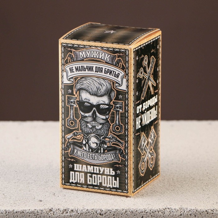 Шампунь для бороды &laquo;Мужик&raquo;, 200 мл
