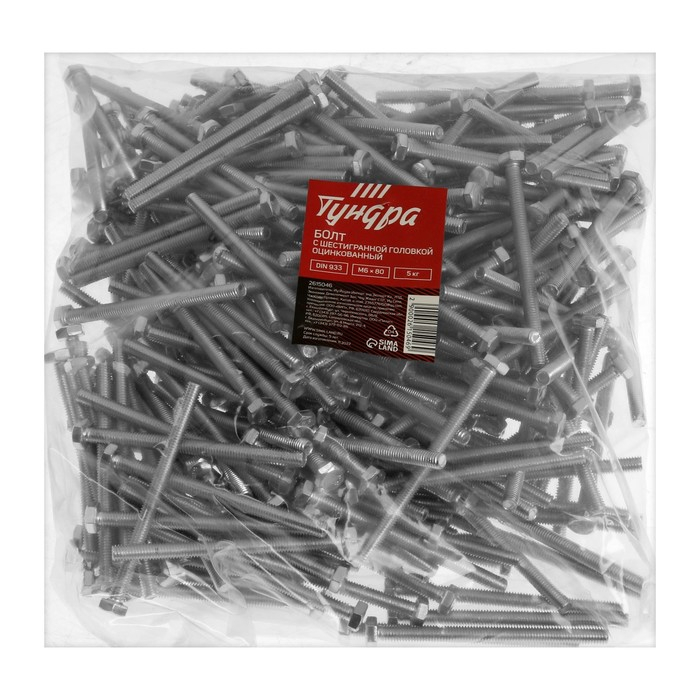 Болт ТУНДРА, оцинкованный, DIN 933, класс прочности 8.8, М6х80 мм, 5 кг Болт ТУНДРА, оцинкованный, DIN 933, класс прочности 8.8, М6х80 мм, 5 кг