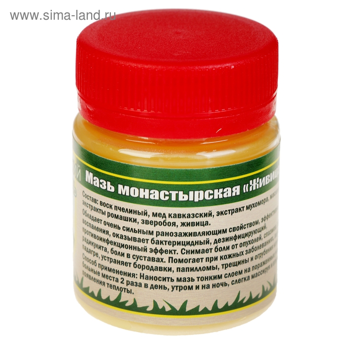Мазь монастырская &laquo;Живица с мухомором&raquo;. ранозаживляющая, 40 мл